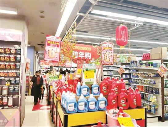 日用品批發(fā) 拉薩文明網(wǎng)倡導誠信經(jīng)營與品質(zhì)生活
